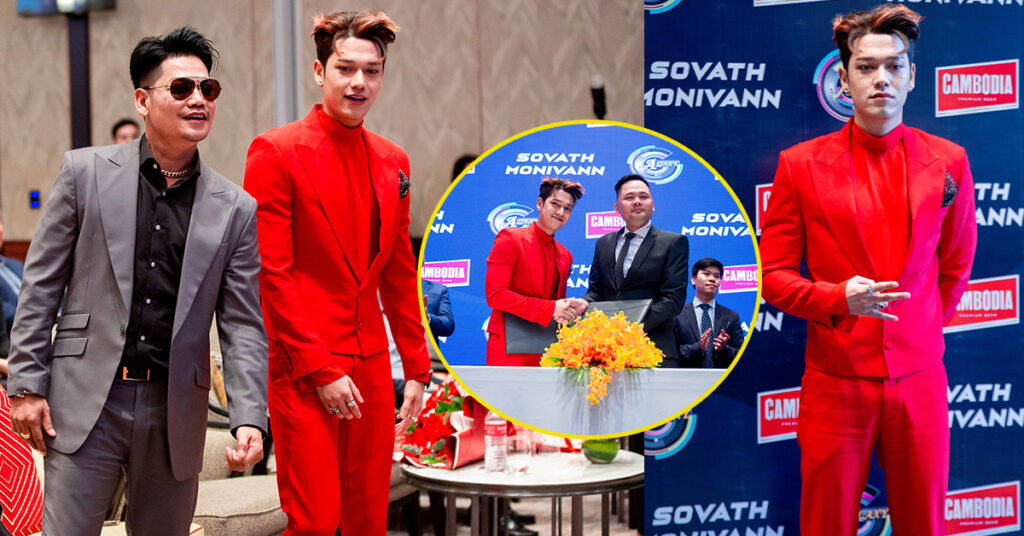 កូនប្រុសច្បងរបស់ ឧកញ៉ា ព្រាប សុវត្ថិ ដើរតាមលោកឪពុករបស់ខ្លួន ចូលដំបូលសិល្បៈជាមួយផលិតកម្ម Galaxy Navatra ជាផ្លូវការហើយ