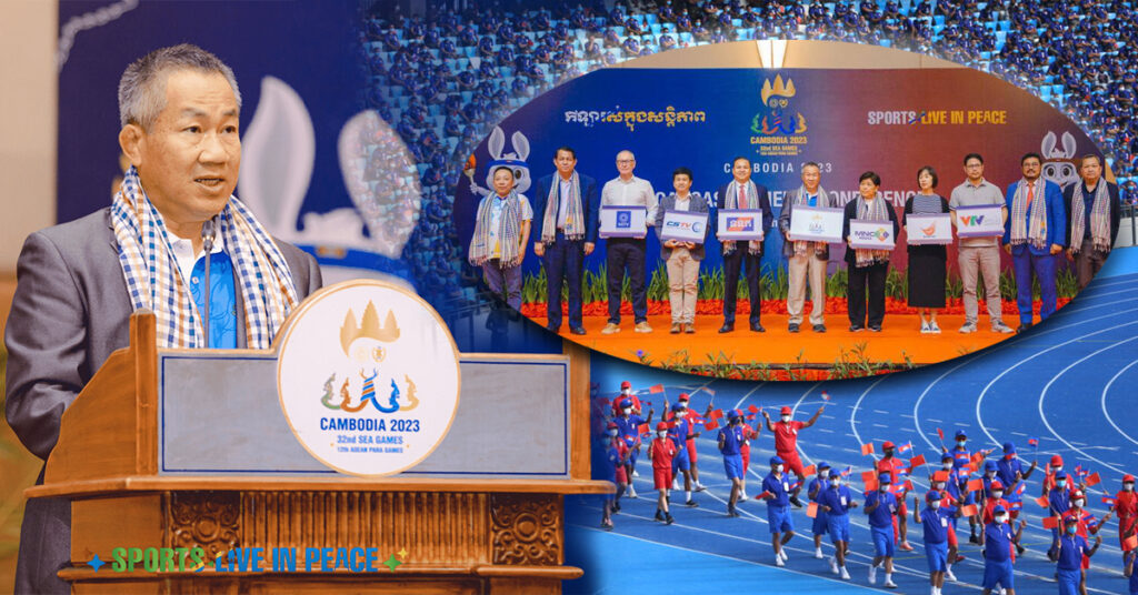 ការលក់សិទ្ធិផ្សាយព្រឹត្តិការណ៍ស៊ីហ្គេម-អាស៊ានប៉ារ៉ាហ្គេម សម្រេចបានប្រមាណ ៥០ភាគរយក្នុងចំណោមសមាជិកទាំង ១០ប្រទេស