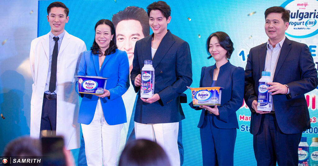 ពិធីអបអរសាទរខួបជ័យជំនះឆ្នាំទី១ នៃផលិតផលសុខភាព Meiji Bulgaria នៅកម្ពុជា