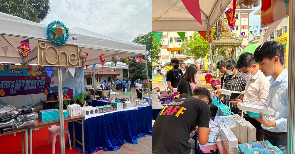 អបអរសាទរសង្រ្កាន្តឆ្នាំថ្មី នៅ សាកលវិទ្យាល័យជាតិគ្រប់គ្រង ពីស្តង់ iOne