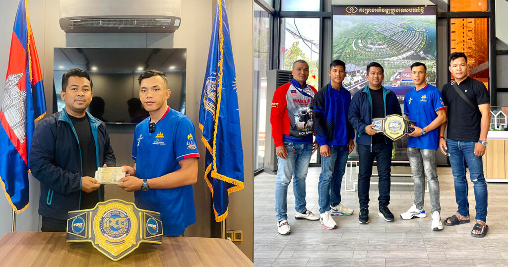 ឧកញ៉ា ស្រី ចាន់ថន នាំយកថវិកាឧបត្ថម្ភដល់កីឡាករ បឺត សង្ឃឹម ចំនួន ៦លានរៀល តាមការសន្យា