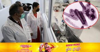 អង្គការសុខភាពពិភពលោក បញ្ជាក់ថាមនុស្ស ៥នាក់ បានបាត់បង់ជីវិត នៅក្នុងប្រទេសតង់ហ្សានី ដោយសារជំងឺបង្កនៃមេរោគ Marburg