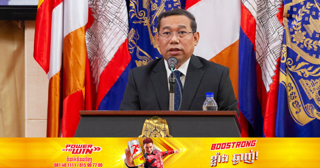 អភិបាលខេត្តតាកែវ អះអាងថាស្ថានភាពសន្តិសុខ សណ្តាប់ធ្នាប់ក្នុងខេត្តតាកែវមានភាពល្អប្រសើរ មិនដូចការផ្សព្វផ្សាយ និងចែកចាយតាមបណ្តាញសង្គមនោះទេ