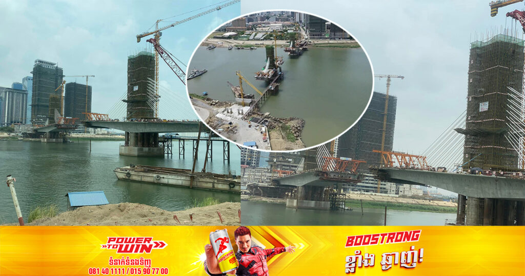 ស្ពានខ្សែកាបកោះពេជ្រ-កោះនរា សម្រេចលទ្ធផលបាន ៦៥ភាគរយហើយ នឹងបញ្ចប់ការសាងសង់នៅចុងឆ្នាំ២០២៣