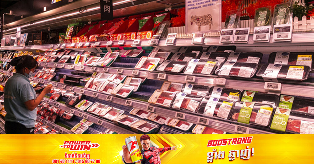 ថៃ និងប្រទេសមួយចំនួនទៀតសម្រេចផ្អាកនាំចូលសាច់គោពីប្រេស៊ីលជាបណ្តោះអាសន្ន​ ក្រោយផ្ទុះករណីសាច់គោមានជំងឺ