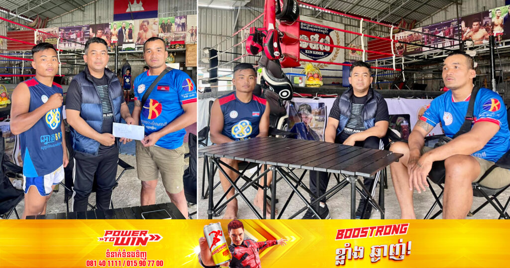 ឧកញ៉ា ស្រី ចាន់ថន បានអញ្ចើញទៅសាកសួរសុខទុក្ខ និងបានផ្ដល់ថវិកាចំនួន ១១ ម៉ឺនដុល្លារ ដល់ក្លឹបប្រដាល់គុនខ្មែរចលនាយុវជនកម្ពុជា​ ក.១៥៧