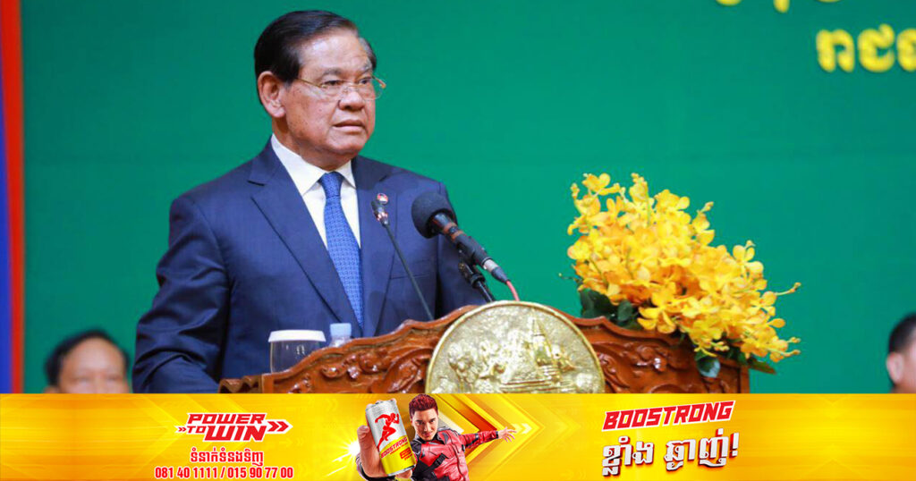 សម្តេចក្រឡាហោម ស ខេង ណែនាំឱ្យរាជបណ្ឌិត្យសភានគបាលកម្ពុជា​បង្កើនសមាស​ភាពមន្រ្ដី​ជាស្ត្រីយ៉ាងតិច២រូប នៅក្នុងអង្គភាពក្រោមចំណុះ