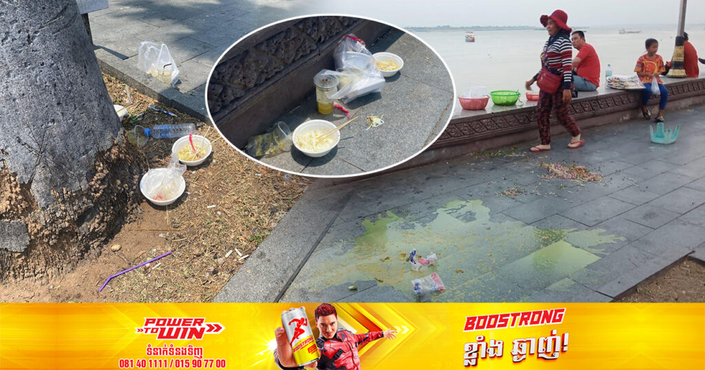 រដ្ឋបាលខណ្ឌដូនពេញ ឆ្លើយតបករណីអ្នកលក់នំបញ្ចុកនៅមុខព្រះបរមរាជវាំង ដែលមានការផ្សព្វផ្សាយថាកម្លាំងសណ្តាប់ធ្នាប់ខណ្ឌដេញចេញមិនអោយលក់ និងចាក់ទឹកសម្លចោល