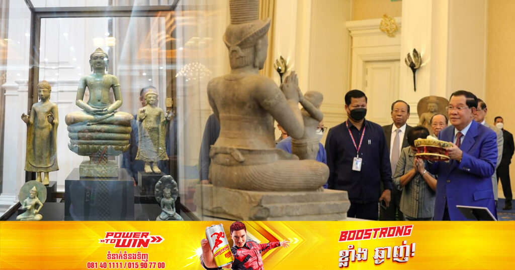 សម្ដេចតេជោ ហ៊ុន សែន ចាត់ទុកថាការប្រគល់វត្ថុបុរាណខ្មែរ គឺជាការបង្ហាញពីក្រមសីលធម៌ ក្នុងការចូលរួមលើកកម្ពស់ដល់វប្បធម៌នៃជាតិសាសន៍មួយ