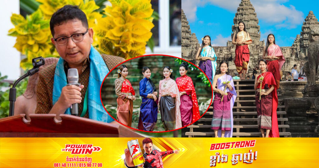 ប្រធានមន្ទីរវប្បធម៌ខេត្ដសៀមរាប៖ អ្នកជួលសម្លៀកបំពាក់បុរាណខ្មែរឱ្យភ្ញៀវពាក់ថត នៅមុខអង្គរមួយចំនួនតូចបានសុំច្បាប់ និងក៏មានអ្នកបើកអាជីវកម្មថតរូបមួយចំនួនពុំបានសុំច្បាប់