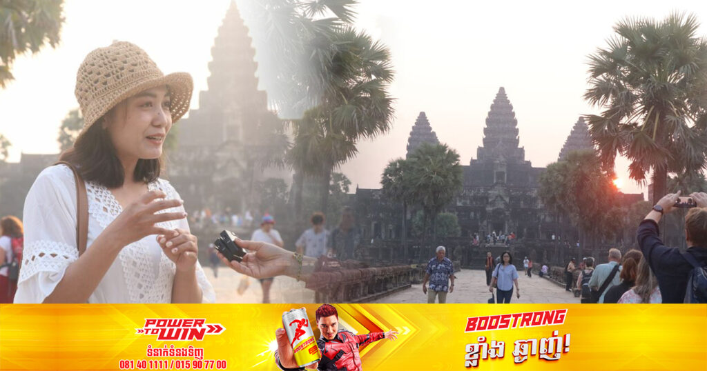 ប្រាសាទអង្គរវត្តជាកន្លែងគយគន់ថ្ងៃរះដ៏ពេញនិយមពីសំណាក់ភ្ញៀវទេសចរ