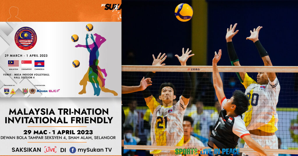 កម្ពុជា ម៉ាឡេស៊ី និងសិង្ហបុរី ប្រកួតដណ្តើមពានរង្វាន់អន្តរជាតិមួយ មុនស៊ីហ្គេម មកដល់