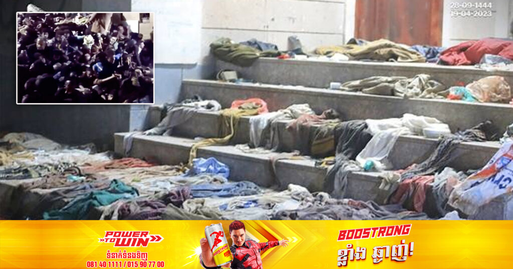 យ៉ាងហោចណាស់មនុស្សជិត ៨០ នាក់បានបាត់បង់ជីវិត នៅក្នុងហេតុការណ៍ជាន់ជើងគ្នានៅប្រទេសយេម៉ែន