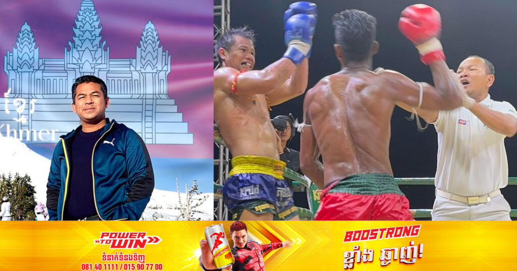 ឧកញ៉ា ស្រី ចាន់ថន ប្រកាសបើកការស៊ើបអង្កេតដើម្បីរកយុត្តិធម៍អោយកីឡាករ ឈឿង ល្វៃ