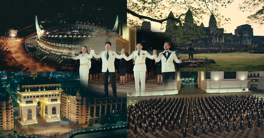 បទ «ស្រលាញ់អ្វីដែលខ្មែរមាន» ដែលបង្ហាញការពិតពីកម្ពុជា ចេញ Full MV ហើយ!