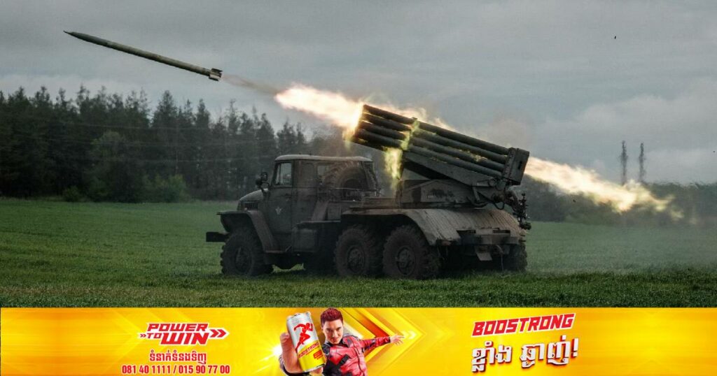 អាមេរិកផ្តល់ជំនួយ ២,៦ពានលានដុល្លារបន្ថែមទៀតទៅកាន់អ៊ុយក្រែន ខណៈនៅក្នុងកញ្ចប់ថ្មីនេះមានបញ្ចូលទាំងគ្រាប់រ៉ុកកែតទំនើបសម្រាប់បាញ់រថភ្លើងទៀតផង