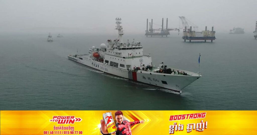 ចិនប្រកាសធ្វើសមយុទ្ធយោធាជុំវិញកោះតៃវ៉ាន់ចំនួន ៣ថ្ងៃ