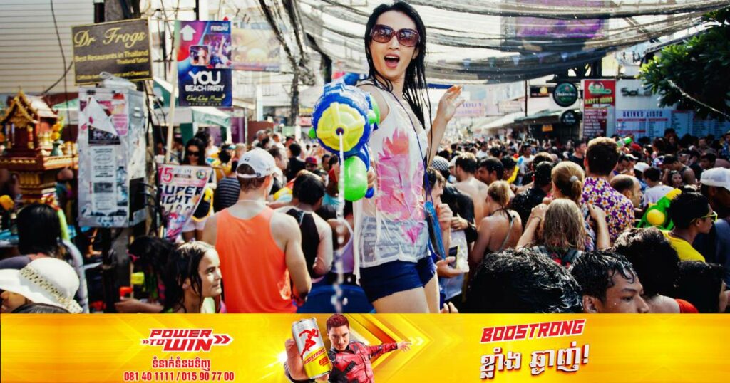 ថៃសម្រេចបន្ថែមថ្ងៃឈប់សម្រាកក្នុងពិធី “សង្ក្រាន្តថៃ” ដែលអនុញ្ញាតឲ្យពលរដ្ឋអាចឈប់សម្រាករហូតដល់ ៥ថ្ងៃជាប់គ្នា