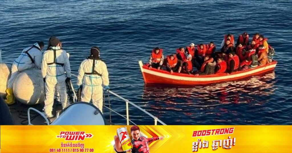 អ៉ីតាលី ប្រកាសអាសន្នជុំវិញករណីជនអន្តោប្រវេសន៍