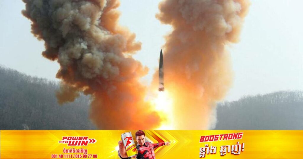 ជប៉ុនលុបចោលការទាញសញ្ញាអាសន្នជុំវិញការបាញ់មីស៊ីលរបស់កូរ៉េខាងជើង ហើយអះអាងថាសំឡេងរោទិ៍នៃសញ្ញាអាសន្ននោះបានបន្លឺឡើងដោយកំហុសបច្ចេកទេសប៉ុណ្ណោះ