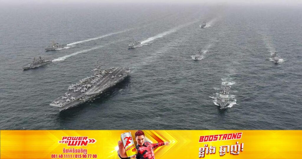 កូរ៉េខាងត្បូង ជប៉ុន និងអាមេរិករួមគ្នាធ្វើសមយុទ្ធយោធាបែបការពារមីស៊ីលដើម្បីប្រឆាំងជាមួយនិងកូរ៉េខាងជើង