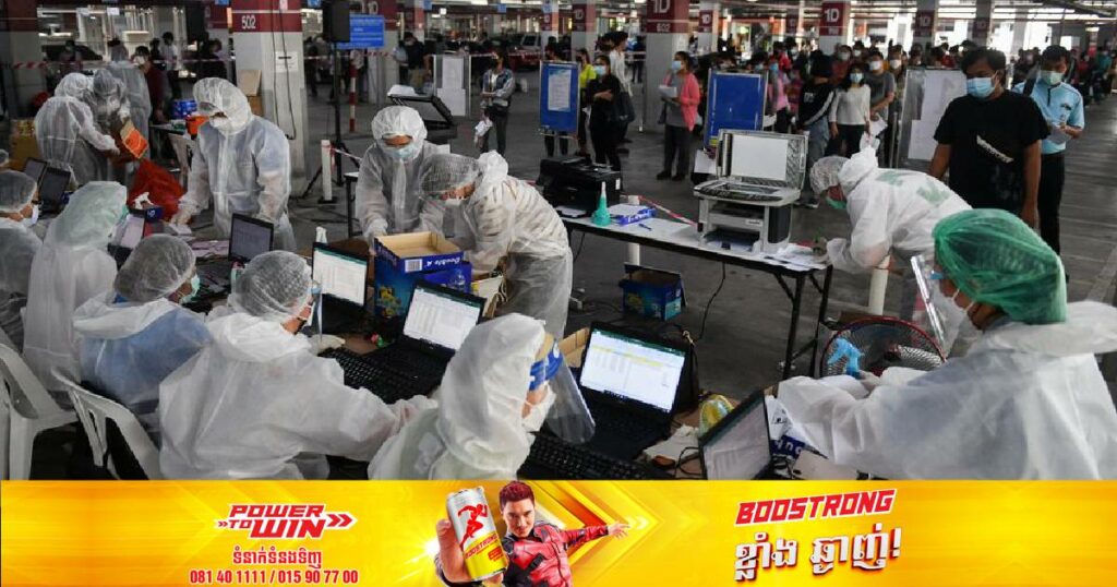 ថៃសម្រេចកែប្រែយុទ្ធសាស្រ្តនៃការចាក់វ៉ាក់សាំងបង្ការជំងឺកូវីដ-១៩មួយចំនួន ដើម្បីឆ្លើយតបនឹងកំណើនអ្នកឆ្លងថ្មីក្រោយ “បុណ្យសង្ក្រាន្ត”