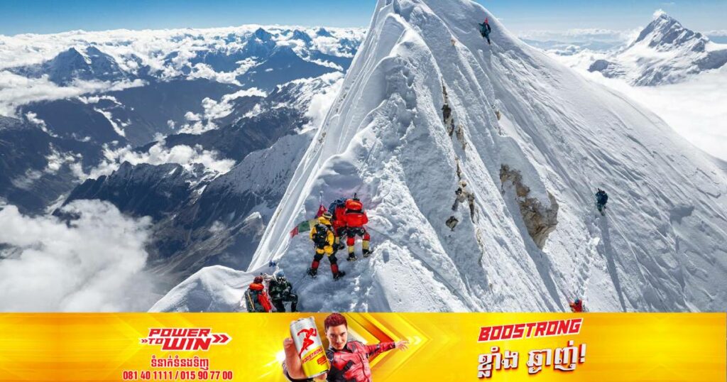 នេប៉ាល់សម្រេចកំណត់ចំនួនអ្នកទេសចរដែលអនុញ្ញាតឲ្យដើរឡើងលើកំពូលភ្នំអេវឺរេស ខណៈតម្លៃសំបុត្រសម្រាប់ដើរឡើងម្តងគឺ ១១,០០០ដុល្លារ