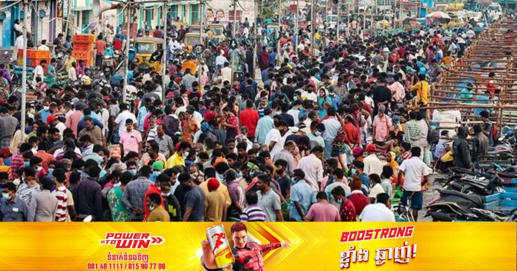 ឥណ្ឌានឹងវ៉ាដាច់ចិនក្លាយជាប្រទេសមានប្រជាជនច្រើនជាងគេបំផុតនៅលើពិភពលោកក្នុងសប្តាហ៍នេះជាមួយនឹងពលរដ្ឋសរុប ១,៤៣ពាន់លាននាក់