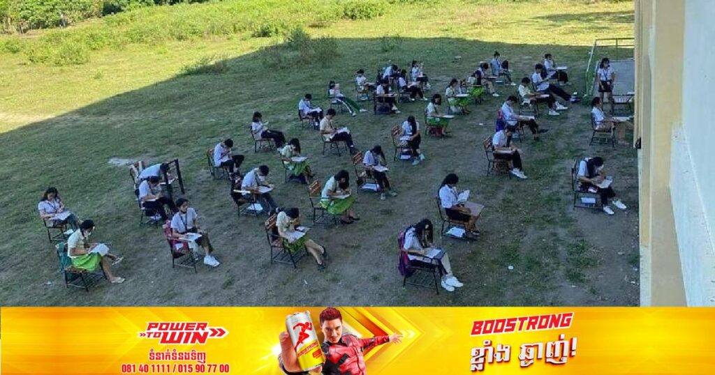 គ្រូបង្រៀននៅហ្វីលីពីនសម្រេចនាំកូនសិស្សចេញពីថ្នាក់ទៅរៀននៅទីវាលក្រោមម្លប់ មានខ្យល់គ្រប់គ្រាន់ ដើម្បីរក្សាសុវត្ថិភាពសិស្សពីរលកកម្តៅ