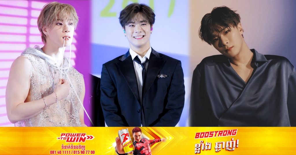 MoonBin តារា K-POP បានរកឃើញថាបាត់បង់ជីវិតនៅក្នុង apartment ពេលនេះប៉ូលីសកំពុងតាមដានយ៉ាងយកចិត្តទុកដាក់!