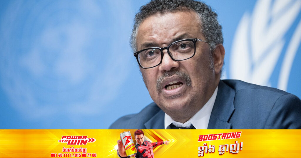 អង្គការសុខភាពពិភពលោកបានព្រមានថា ជំងឺរាតត្បាតកូវីដ១៩ នៅតែមានសកម្មភាពដោយមិនអាចព្យាករណ៍បាន