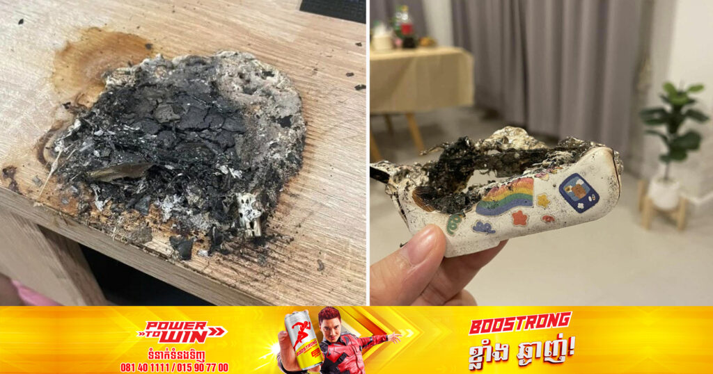 អ្នកលេងហ្វេសប៊ុកថៃម្នាក់ បានណែនាំអោយប្រុងប្រយ័ត្នពីការទុកដាក់ Power Bank ស្របពេលដែលអាកាសធាតុក្ដៅខ្លាំងពេក