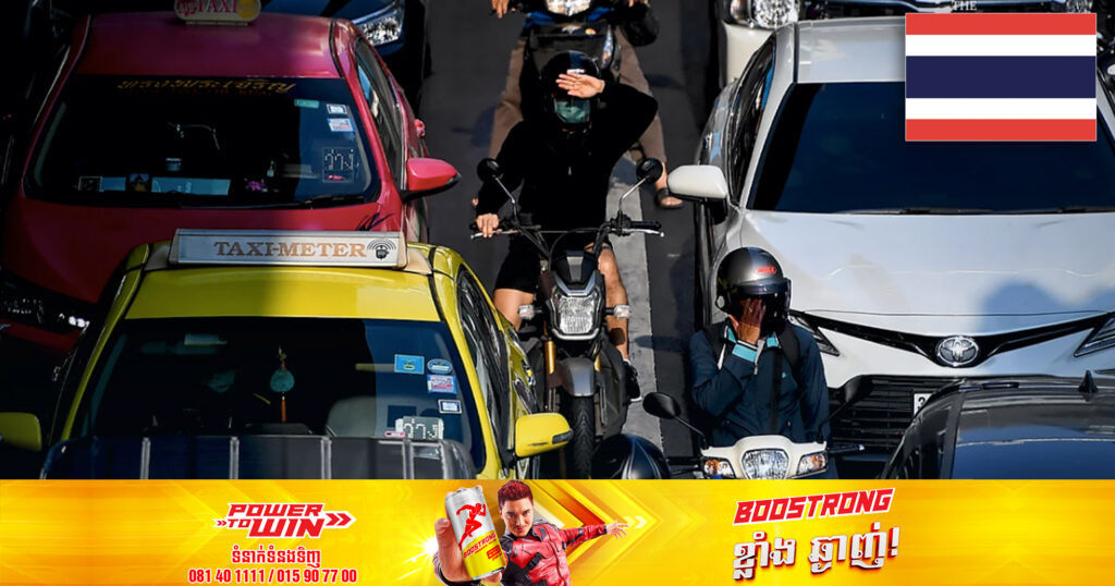 ​ប្រទេស​ថៃនឹងជួបបាតុភូតព្រះអាទិត្យ​​រះ​ចំ​កណ្តាល​ zero-shadow នៅថ្ងៃ​ព្រហស្បតិ៍ស្អែកនេះ