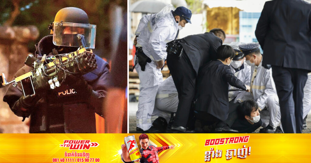 ប៉ូលិសជប៉ុននឹងប្រើប្រាស់ AI ដើម្បីពង្រឹងការល្បាតតាមអ៊ីនធឺណិត ទប់ស្កាត់ព័ត៌មានទាក់ទងនឹងគ្រឿងផ្ទុះ