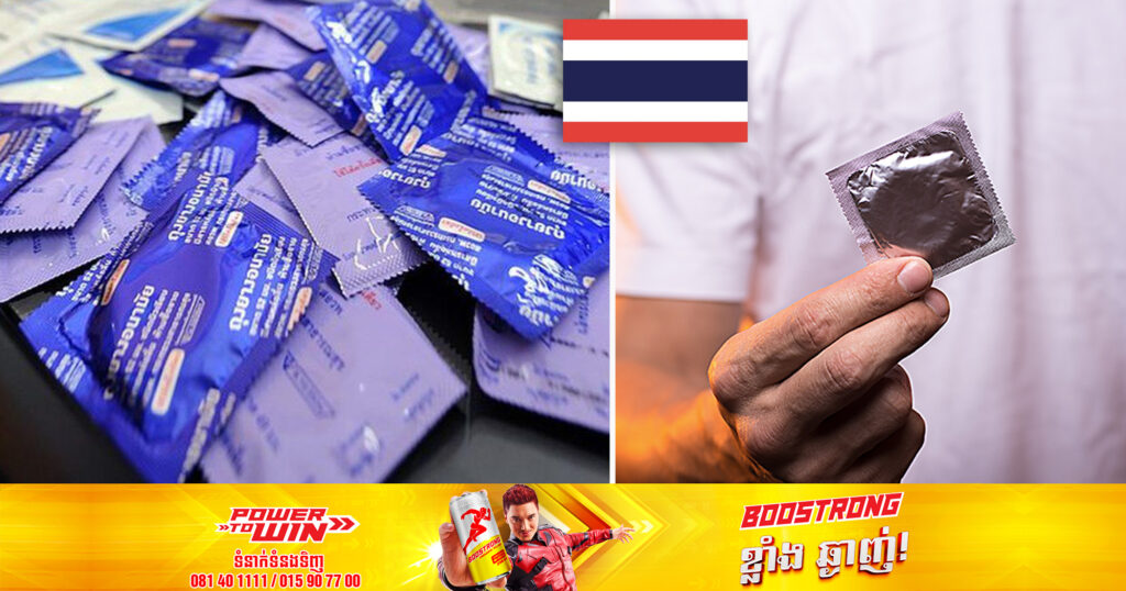 ប្រទេស​ថៃ​ជា​ប្រទេស​នាំ​ចេញ​ស្រោម​អនាម័យ​ធំ​ជាង​គេ​ក្នុង​ពិភពលោក