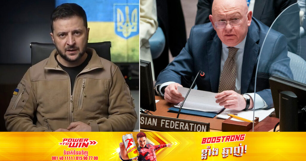 ហ៊្សែលឡិនស្គី៖ រុស្ស៊ីបានឡើង​​​ជា​ប្រធានផ្លាស់វេន​​​នៃក្រុមប្រឹក្សា​សន្តិសុខ​អ.ស.ប. គឺជារឿងមិនសមហេតុផលទាល់តែសោះ