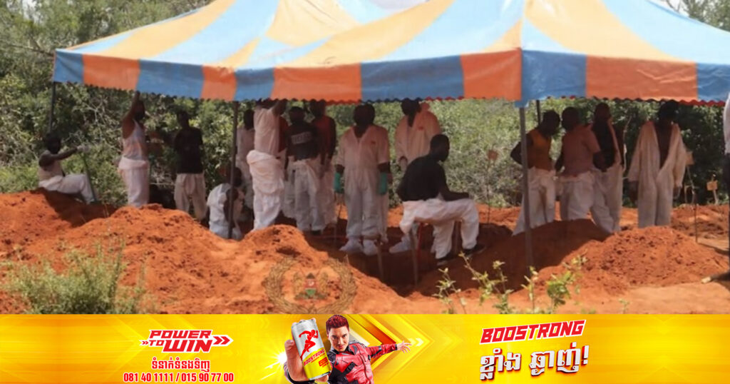 យ៉ាងហោចណាស់មនុស្ស ៧៣ នាក់បាត់បង់ជីវិតនៅប្រទេសកេនយ៉ា ដោយសារជំនឿបង្អត់អាហារខ្លួនឯងដើម្បីបានទៅឋានសួគ៌