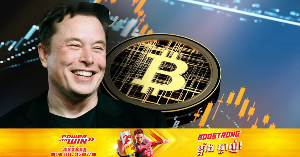 Twitter បានចាប់ដៃគូជាមួយ eToro ដើម្បីអនុញ្ញាតឱ្យអ្នកប្រើប្រាស់អាចជួញដូរភាគហ៊ុន និងគ្រីបតូ