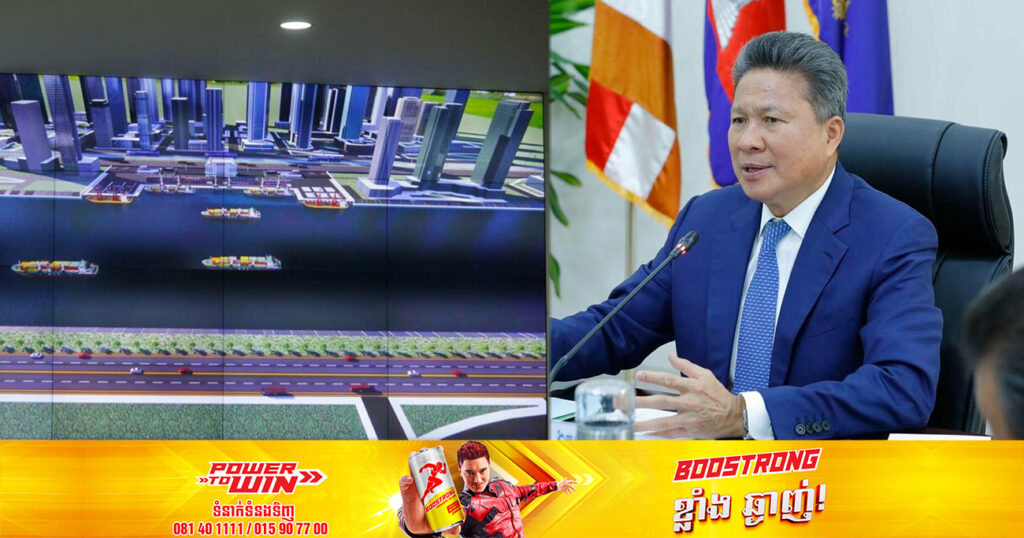 គម្រោងផ្លូវនាវាចរណ៍ និងប្រព័ន្ធភស្តុភារកម្មទន្លេបាសាក់ រយៈពេល២ឆ្នាំ បានចេញជារូបរាង ហើយនឹងមិនបណ្តាលឱ្យមានផលអវិជ្ជមានលើផ្នែកបច្ចេកទេស បរិស្ថាន និងច្បាប់ឡើយ
