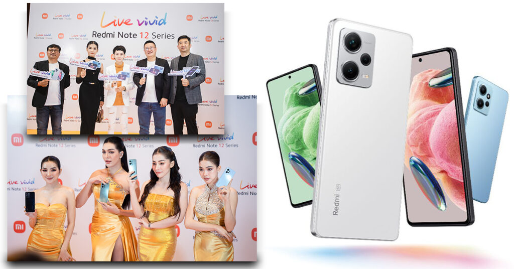 ក្រុមហ៊ុន Xiaomi បានសម្ពោធជាផ្លូវការនូវទូរស័ព្ទម៉ូដែលថ្មីត្រកូល Redmi 12 Series ដោយជោគជ័យដែលមានការចូលរួមដោយតារាល្បីៗ និង ភ្ញៀវកិត្តិយសជាច្រើនកុះករ