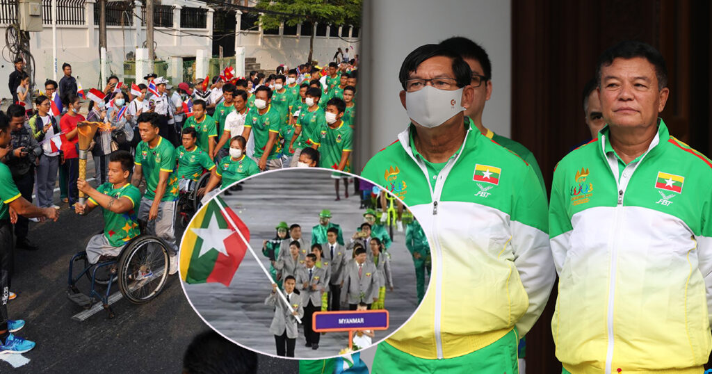 ប្រធាន NOC មីយ៉ាន់ម៉ា៖ «កម្ពុជា គឺជាប្រទេសទី១ ដែលបានផ្ដល់ជូនឥតគិតថ្លៃយ៉ាងច្រើនបែបនេះ»