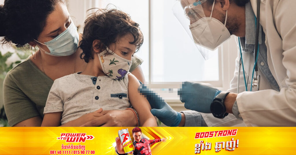 យូនីសេហ្វ៖ កុមារប្រមាណ ៦៧ លាននាក់ ខកខានការចាក់វ៉ាក់សាំងបង្ការរោគ ដោយសារការរំខាននៃជំងឺកូវីដ១៩