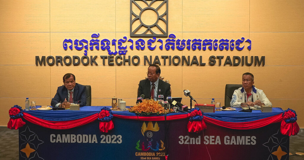 ការចំណាយស៊ីហ្គេម-អាស៊ានប៉ារ៉ាហ្គេម ក្នុងរង្វង់ ១១៨លានដុល្លារអាម៉េរិក  ដែលជាថវិកាសន្សំរបស់រាជរដ្ឋាភិបាលកម្ពុជា