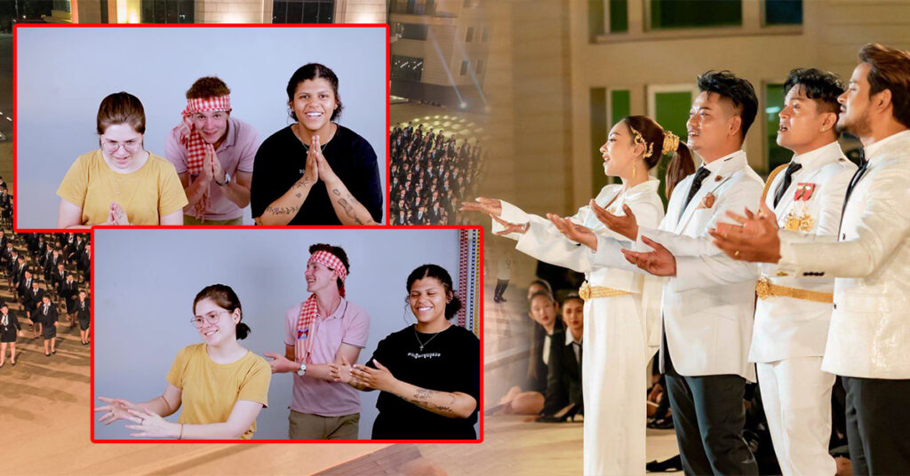 បទ «ស្រលាញ់អ្វីដែលខ្មែរមាន» ល្បីដល់ ជនបរទេស