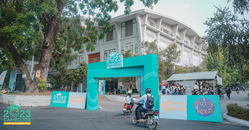 រួសរាន់ឡើង! មកចូលរួមពិព័រណ៍ការងារ Cambojob  ទាំងអស់គ្នា