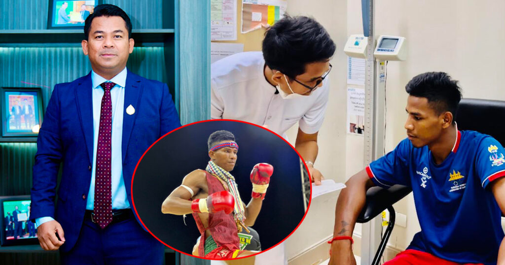 ក្រុមការងាររបស់ ឧកញ៉ា ស្រី ចាន់ថន ជូនកីឡាករ ឈឿង ល្វៃ ទៅថតកែងដៃនិងភ្លៅខាងឆ្វេង មិនមានរបួសធ្ងន់ធ្ងរទេ នឹងអាចត្រលប់មកដូចដើមឆាប់ៗ