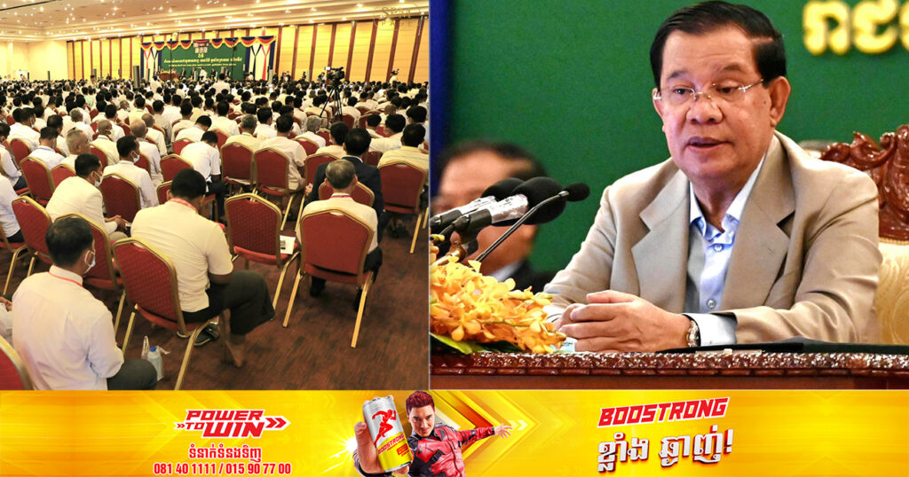 សម្តេចតេជោ ហ៊ុន សែន សំណូមពរដល់គ្រូជោគជ័យ សូមរៀបពាក្យនិយាយឱ្យបានសមរម្យ និងត្រូវរៀនសូត្រពីអក្សរសាស្រ្តខ្មែរឱ្យបានជ្រៅជ្រះ ដើម្បីក្លាយទៅជាវាគ្មិនដែលល្អ