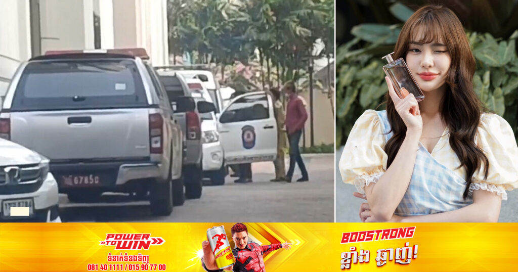 ប្រទះឃើញតារា Net Idol ថៃវ័យក្មេងដ៏ល្បីឈ្មោះ និងមិត្តប្រុសរបស់នាង បាត់បង់ជីវិតក្នុងខុនដូទំនើបមួយកន្លែង ក្នុងទីក្រុងបាងកក