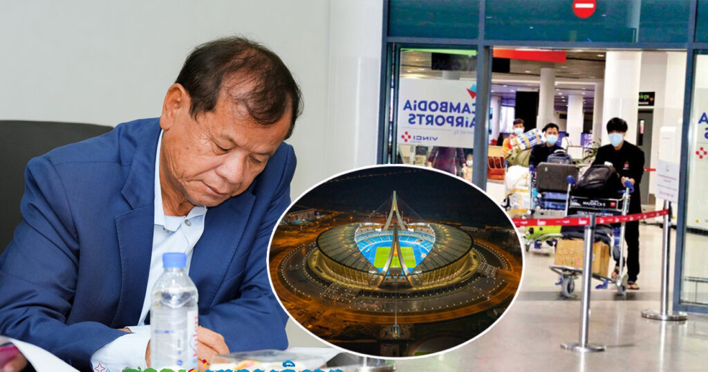 កម្ពុជាត្រៀមចំនួន ៣,០០០កន្លែង សម្រាប់ពលរដ្ឋខ្មែរក្រៅប្រទេស ចូលទស្សនាផ្ទាល់ពិធីបើក-បិទព្រឹត្តិការណ៍ស៊ីហ្គេម