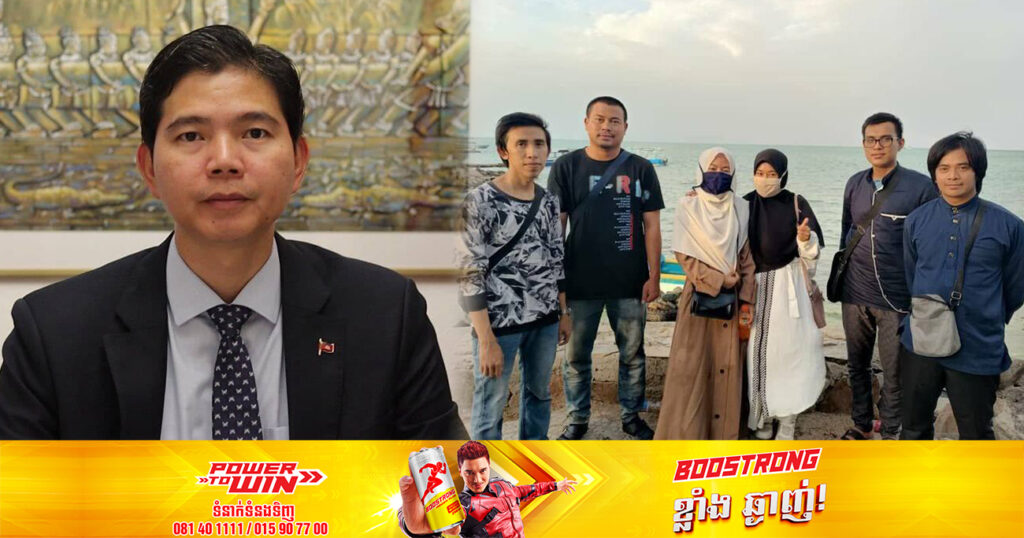 អ្នកនាំពាក្យក្រសួងការបរទេស៖ និស្សិតខ្មែរទាំង ០៦រូប នៅប្រទេសស៊ូដង់ ស្ថិតក្នុងទីតាំងដែលមានសុវត្ថិភាព